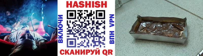 Гашиш индика сатива  Козьмодемьянск 