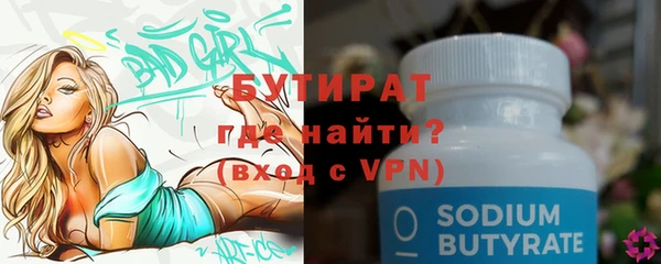 дживик Наволоки