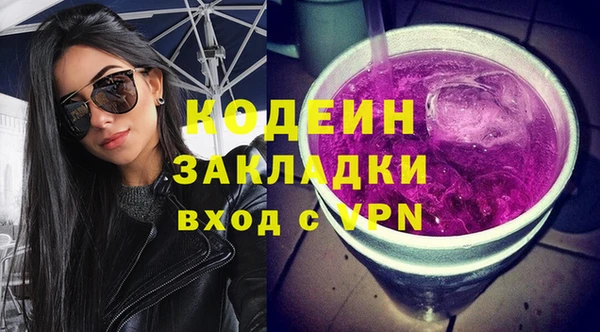 круглые Навашино