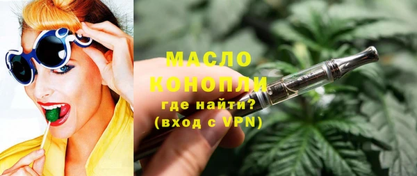 дмт Михайловск