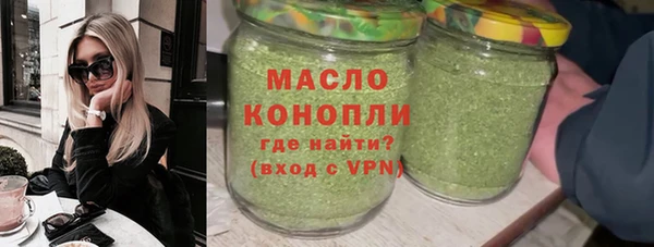 дживик Наволоки