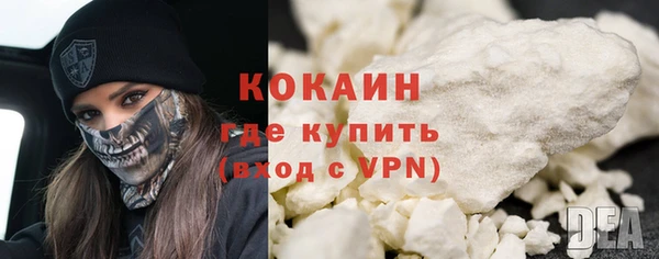 дживик Наволоки