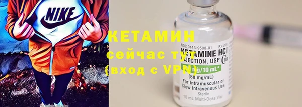 дживик Наволоки
