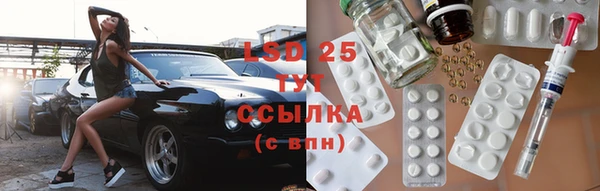 круглые Навашино