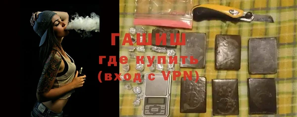 круглые Навашино