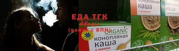 круглые Навашино