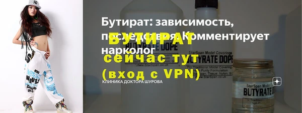 дживик Наволоки