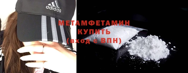 дживик Наволоки