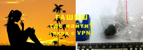 круглые Навашино