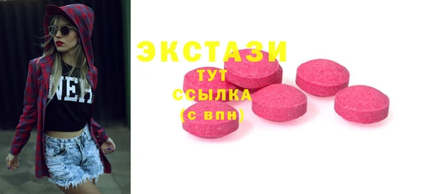 кокаин перу Михайлов