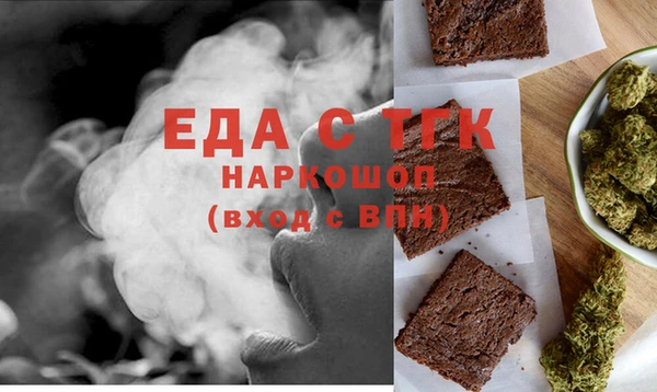 дживик Наволоки