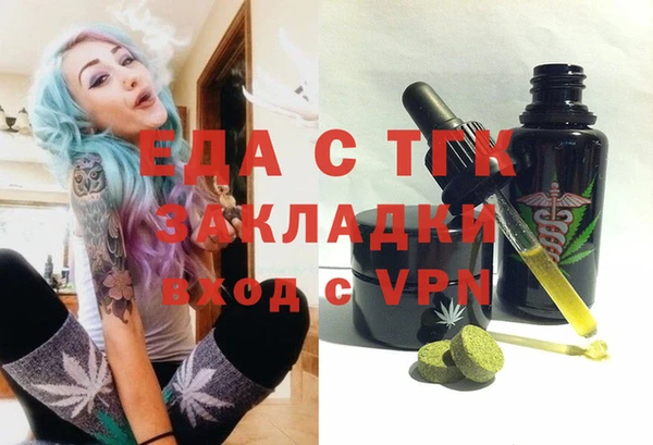 круглые Навашино