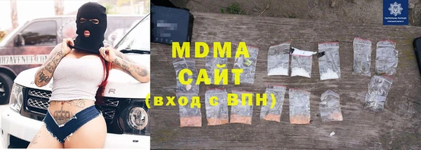 дживик Наволоки