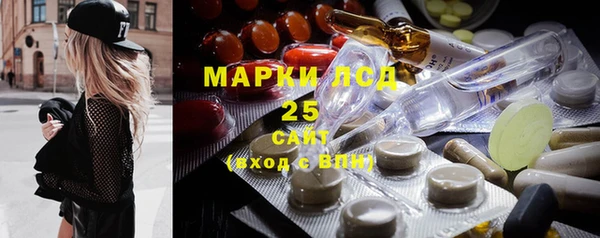 круглые Навашино
