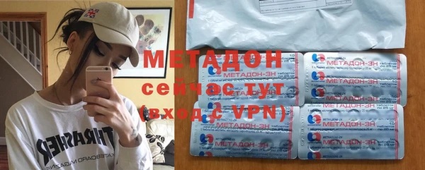 дживик Наволоки