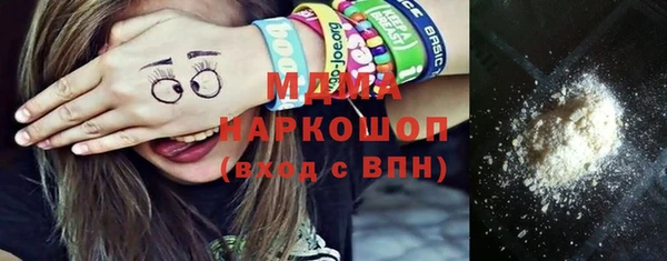 дживик Наволоки