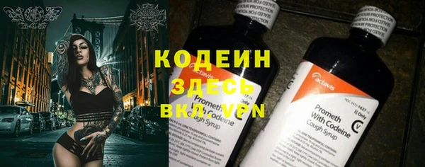 круглые Навашино
