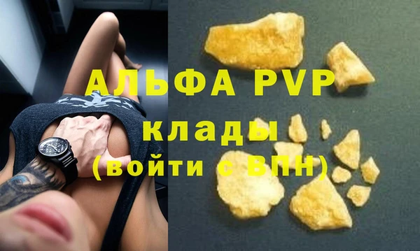 дживик Наволоки