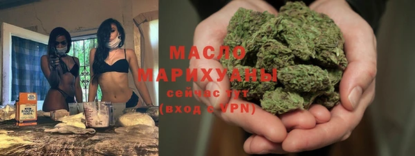 дживик Наволоки
