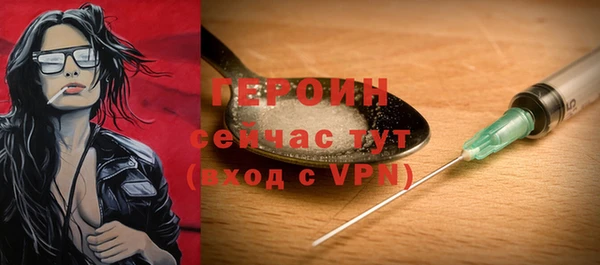 дживик Наволоки