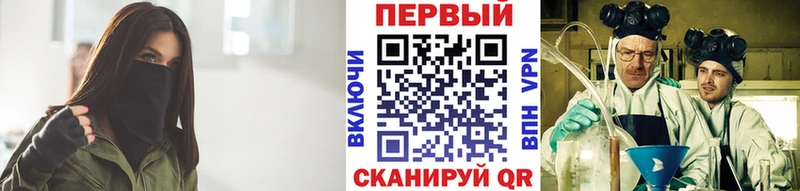МЕТАМФЕТАМИН Декстрометамфетамин 99.9%  Козьмодемьянск 