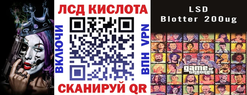 Наркотические марки 1,5мг  Козьмодемьянск 