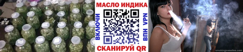 Дистиллят ТГК жижа Козьмодемьянск